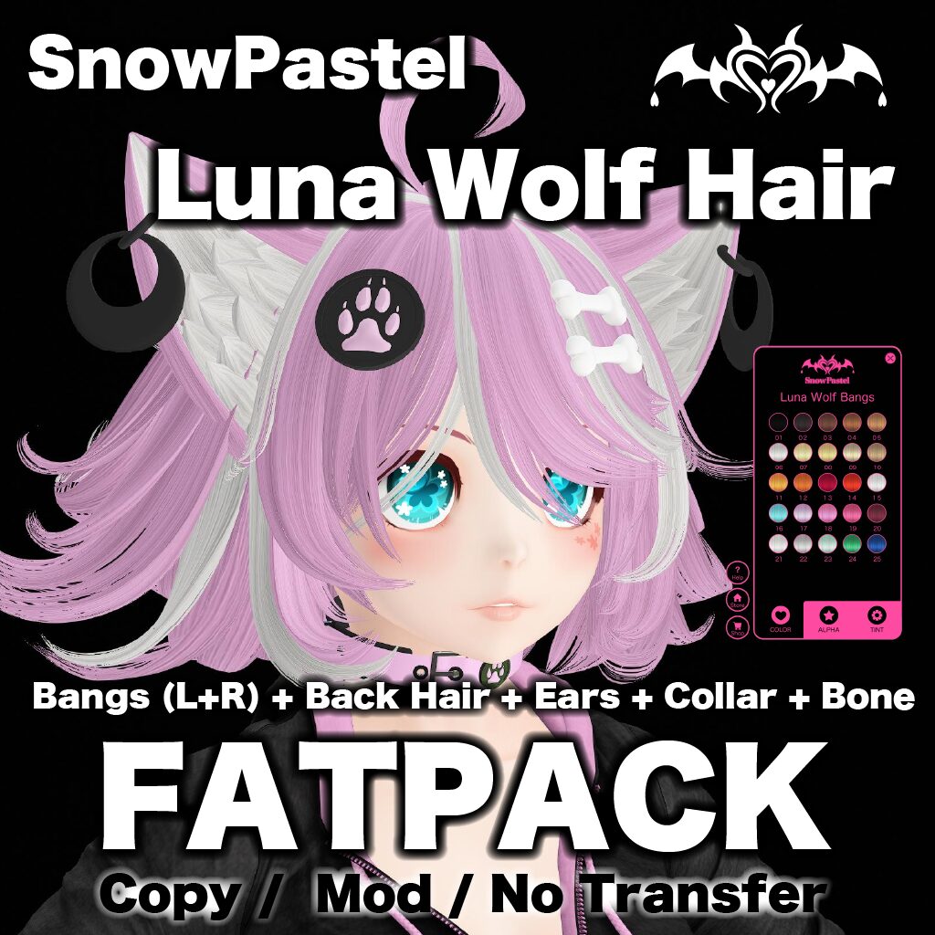 SnowPastel Luna Wolf Hair